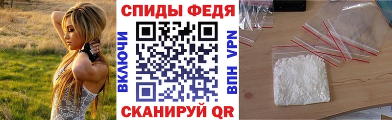 Купить  Калуга  АМФ Розовый 