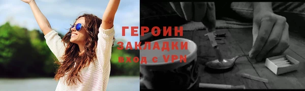 гашик Тында