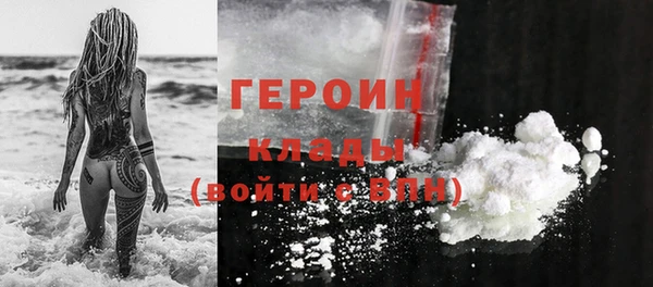 трава Туринск