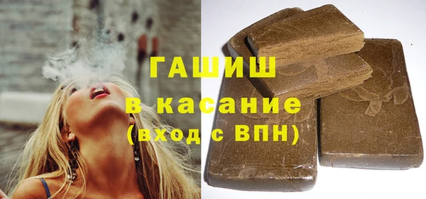 не бодяженный Тутаев