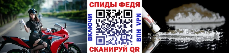 Купить где Калуга Первитин Methamphetamine